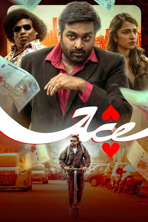 Ace (2025) WEB-DL [Hindi (DD5.1) & Tamil] 4K 1080p 720p & 480p Dual Audio [x264/HEVC] | Full Movie